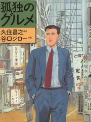 策驰免费观看影院-奔跑吧